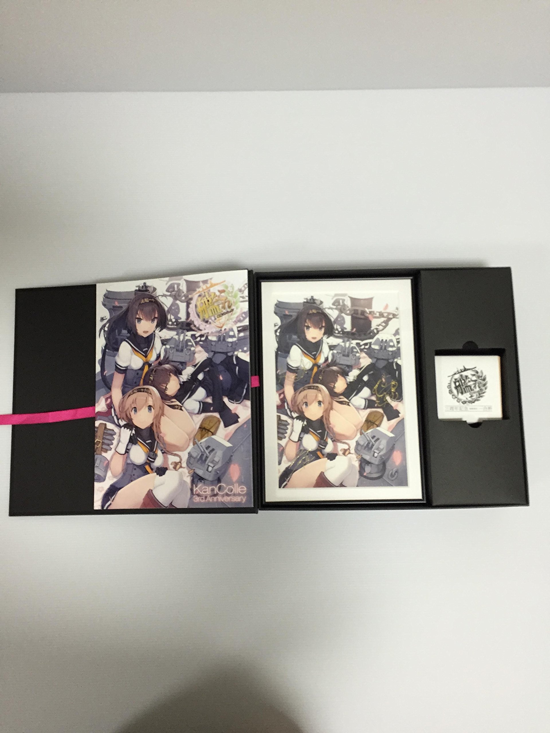 Amazon.co.jp: 艦隊これくしょん 艦これ 春の艦祭り 乙型酒保箱